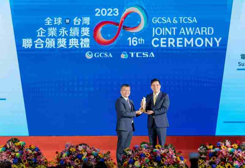 壹号平台光电荣获全球及台湾企业永续奖9项大奖