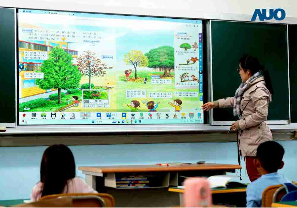 壹号平台与达擎共同开发的〝远程设备管理系统〞，，，，透过流畅的多功能安装模式、、、直觉设计的整合操作接口，，，可同时管理多部设备，，，改善学校的设备管理痛点