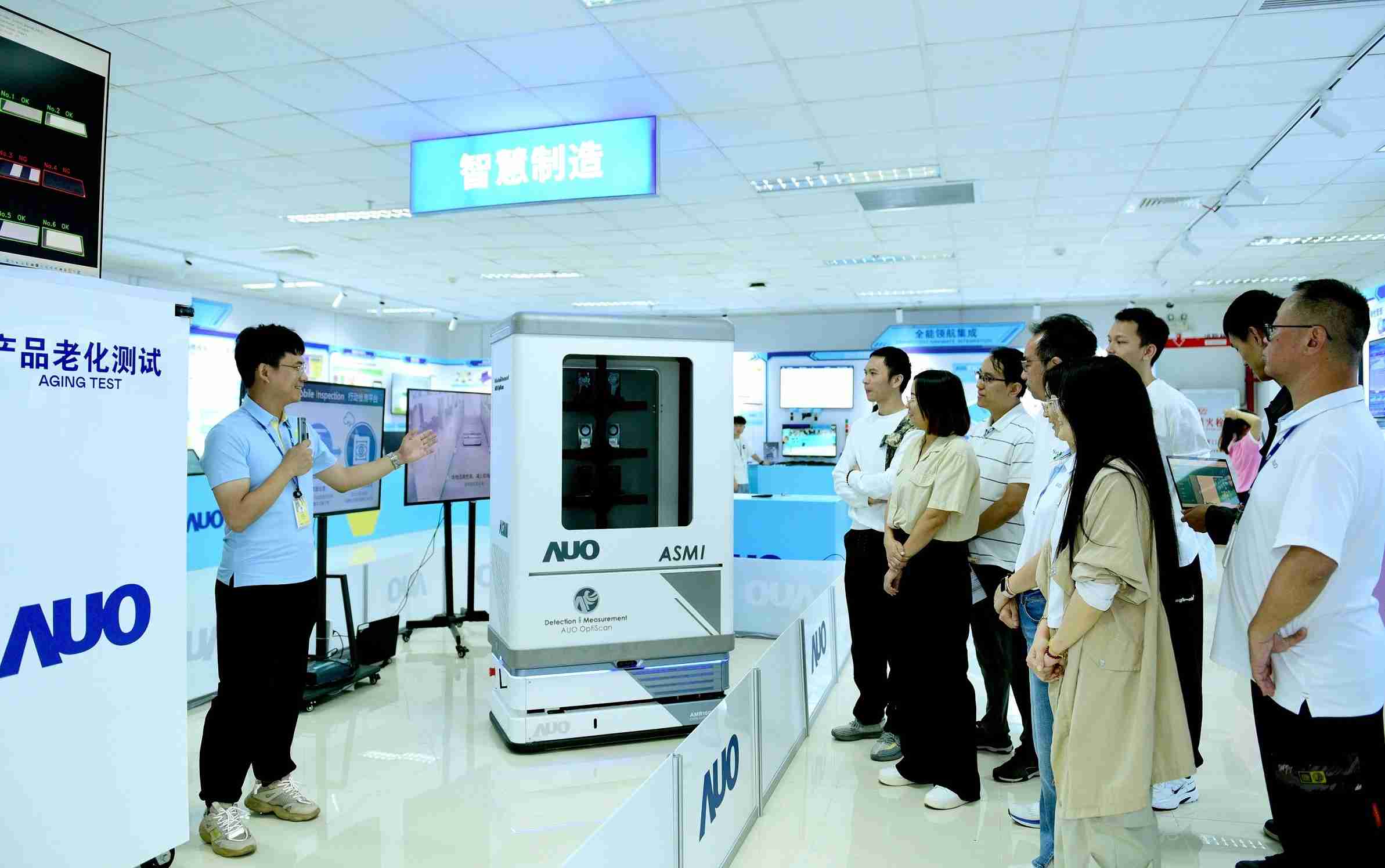 壹号平台厦门将5G+ABC技术串联生产管理全流程，，，打通研发、、采购、、生管、、、制程、、、、设备、、、、质量等产品全生命周期制造流程，，，，完成数字化设计、、、、智慧供应链、、、、智能座舱、、、、全流程设备管理、、数据驱动优化、、、、智慧在线检测、、智慧品管等自适应生产模式升级