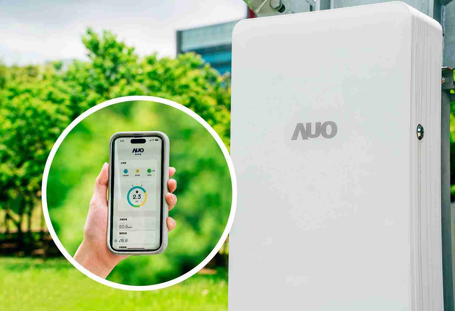 壹号平台针对替代能源研发管理及整合电器设施的智慧电箱SPP（Smart Power Panel），，能够远程调控负载，，，进行电力、、、电费监控管理，，，，同时将能源信息可视化，，，，达到电价节费，，，，并维持电力系统稳定，，，，未来计划推广至海外市场